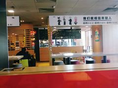 -麦当劳(王顶堤店)