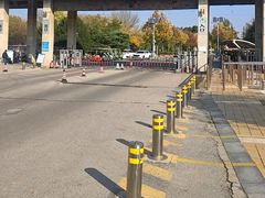 -济南国际园博园