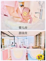 -安馨无忧月子中心(青秀店)
