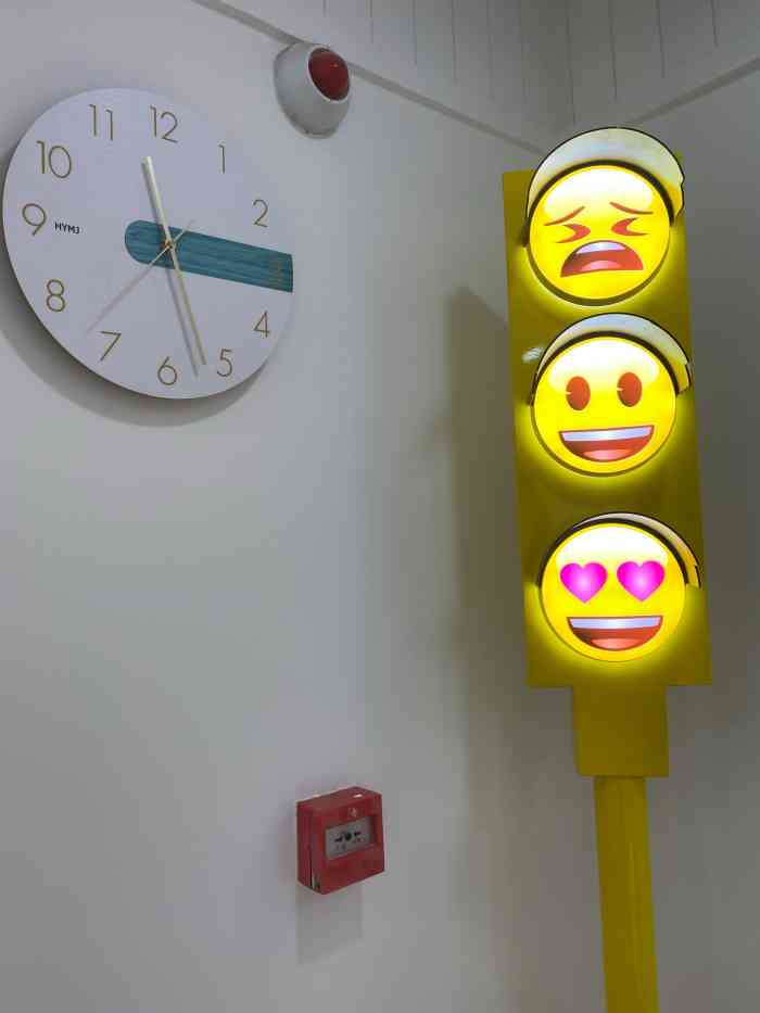 愚小黄emoji快活水(友好店)-"友好大厦一楼新开的饮品店,上次来这边