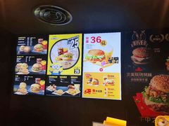 -麦当劳(贵和购物中心B1店)