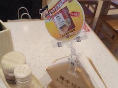 -味千拉面(增城万达广场店)