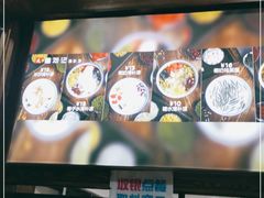 -文昌邓记清补凉(西沙路店)