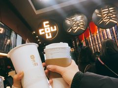 大红袍珍珠奶茶-湊湊火锅·茶憩(新中关购物中心店)