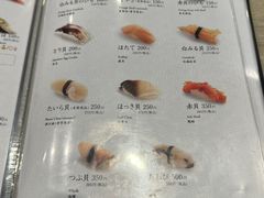 -梅丘·寿司の美登利(银座店)