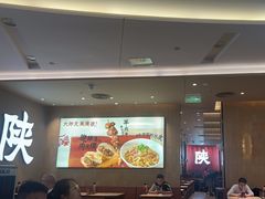 -大师兄·西北小馆(北站缤果空间店)