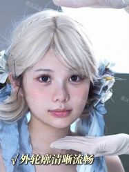 -Yestar重庆艺星医疗美容医院