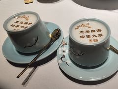 -俏江南·晋文化主题餐厅(中正天街店)