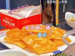-老来福·非遗酸汤兔(凯旋路店)