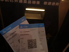 -万达影城(乐山万达广场IMAX店)