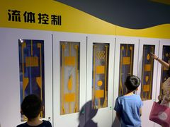 -苏州青少年科技馆