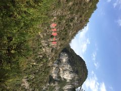 iphone_upload_pic-重庆云阳龙缸景区