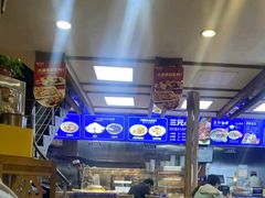 -马三元老汤牛肉面(五星路店)