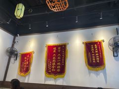 -小潘记鸭血粉丝汤