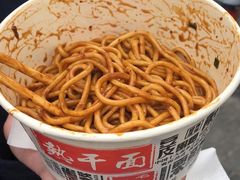 -蔡记炸酱热干面(昌里路店)