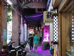 门前骑楼人行道-海鲜街菜馆(海珠南路店)