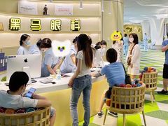 -黑马眼科·近视手术