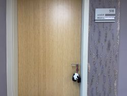 -北京怡德医院妇产中心
