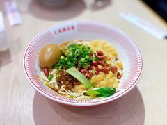 红碗豌杂面-遇见小面(凯德广场店)