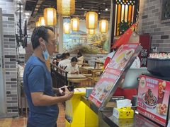 -荔银肠粉(广州天河华利路店)