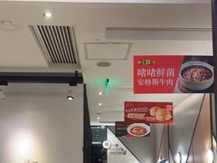 -新旺茶餐厅·早餐·夜宵(仙霞店)