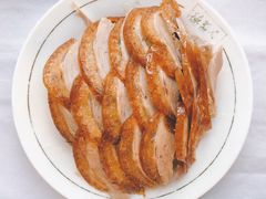 -北京全聚德(天安门店)