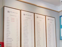 -镇南锅盖面馆(解放路店)