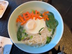 -瓦库茶馆30号(大唐不夜城店)