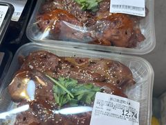 -天河沃尔玛