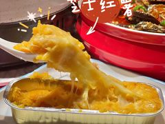 芝士红薯-辣小鲜·南昌大排档(船山路店)
