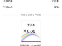 -金杨老摊头蛋饼(金口路店)
