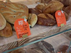 -老梦面包CHEZMOREL(麦子店)