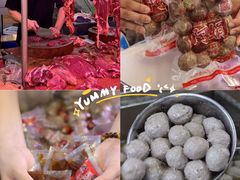 -阿娟牛肉丸·手打牛肉丸·现做现卖