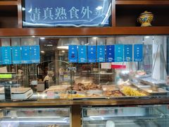 -洪长兴(云南南路店)