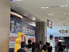 -松雷商业(南岗店)