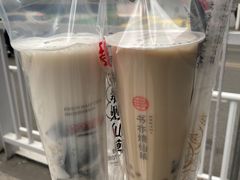 -书亦烧仙草(嘉新大厦店)