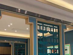 -绿草地·湘菜(芙蓉天街店)