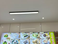 -许阿姨糕团店(南京总店)