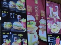 -麦当劳(江湾镇店)