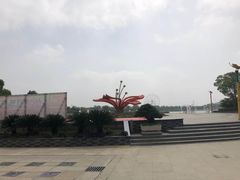 -金卉庄园