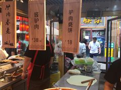 -沙州食驿·非遗小吃夜市