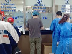 -复旦大学附属华东医院(闵行门诊部)