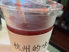 -桂满陇·桃花院落(长泰广场店)