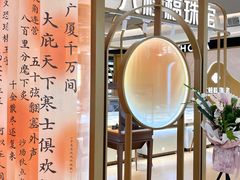 -沈阳铁西万象汇