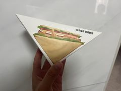 -DANXI丹喜面包·蛋糕(小公园永平店)