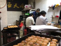 -王天顺海苔饼