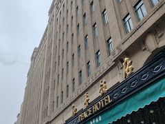 -上海和平饭店 Fairmont Peace Hotel