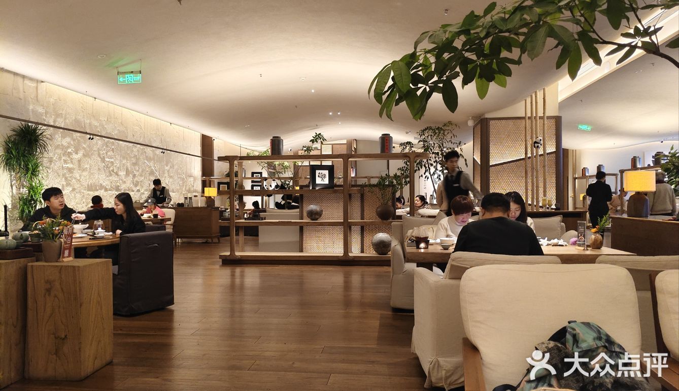 这些，只要40r！