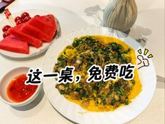 -闽海肴(北辰荟店)