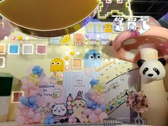 -曼格纳·曼芯馆(杨浦店)